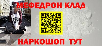 герыч Гагарин