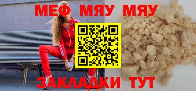 2c-b Гай
