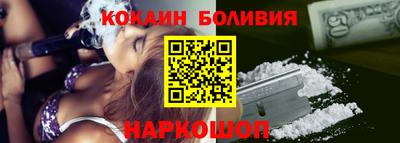 герыч Гагарин