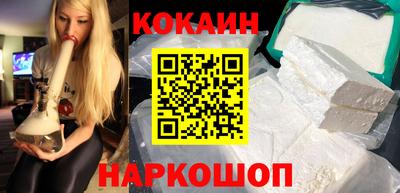 альфа пвп VHQ Гатчина