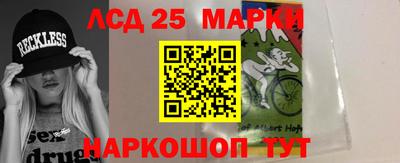 герыч Гагарин