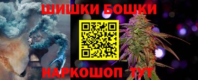герыч Гагарин