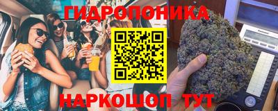 альфа пвп VHQ Гатчина