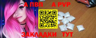 2c-b Гай