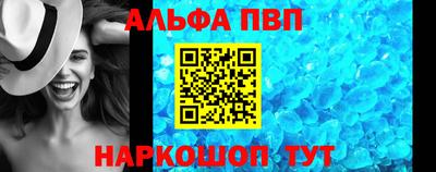 2c-b Гай