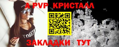 2c-b Гай
