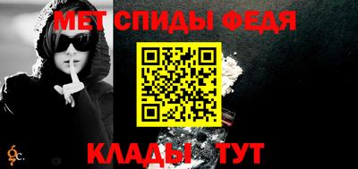 герыч Гагарин