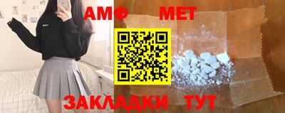 герыч Гагарин