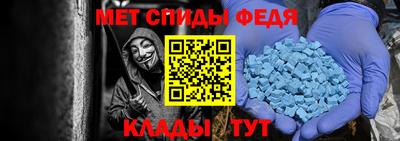 альфа пвп VHQ Гатчина