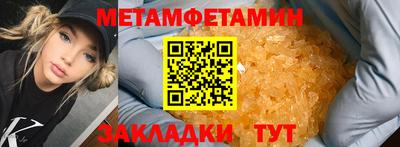 герыч Гагарин
