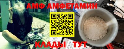 герыч Гагарин
