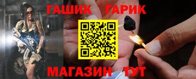 герыч Гагарин