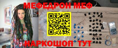 альфа пвп VHQ Гатчина