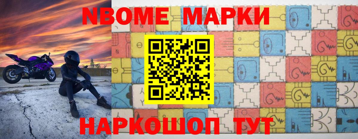 LSD-25 экстази  Вход с VPN  Кисловодск  Лсд 25 экстази кислота  ЛСД экстази кислота 